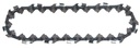 MAKITA KETTING 80TXL 10CM