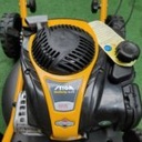 Stiga Multiclip 50SB (Outlet)