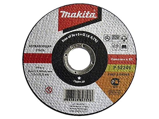 [P-52249] MAKITA Doorslijpschijf 115 x 1,0 x 22,23 mm, A60S