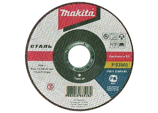 [P-53001] MAKITA Doorslijpschijf 115 x 1 x 22,23 mm